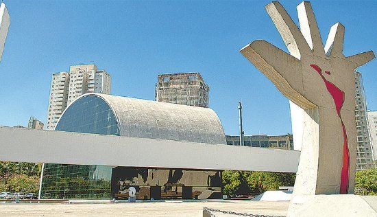 Memorial de America Latina
