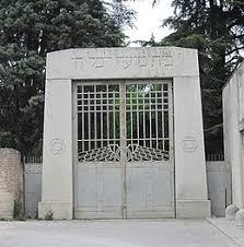 Cimitero Ebraico