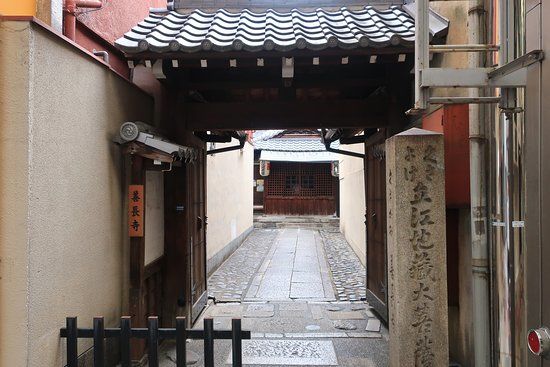 Tempio Zenshoji