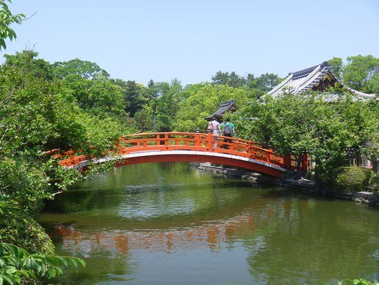 Giardino Shinsen-en