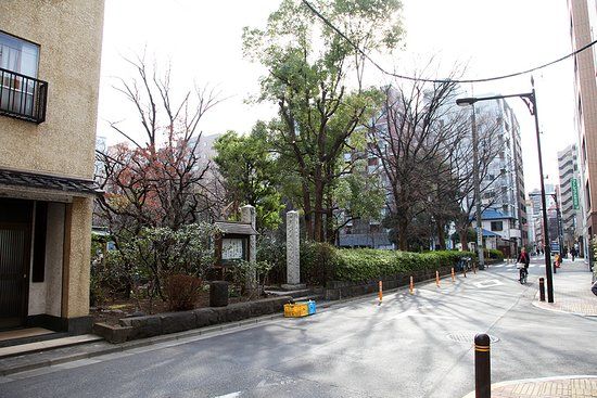 Parco Hamacho