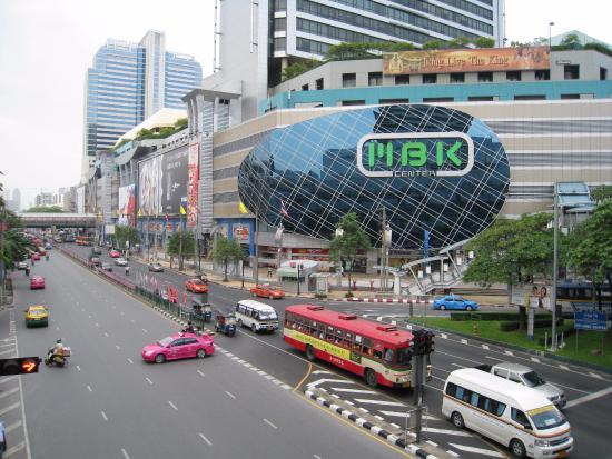 Centro Commerciale MBK