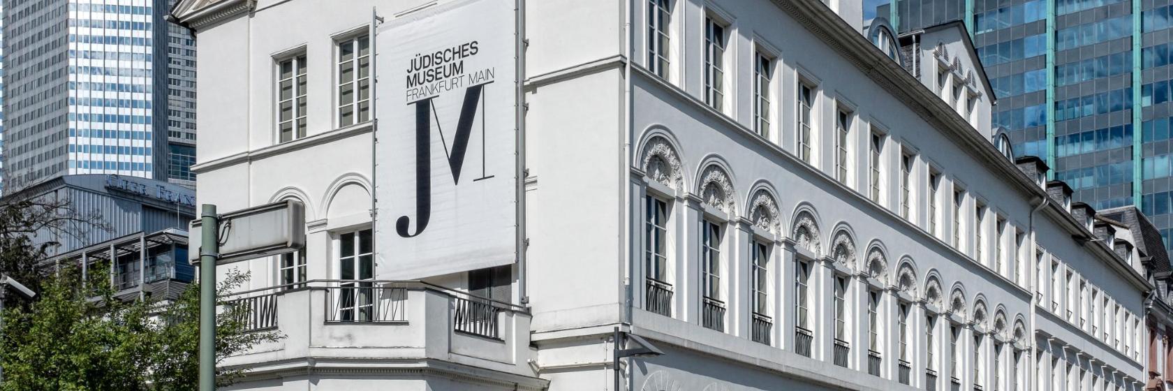 Jüdisches Museum