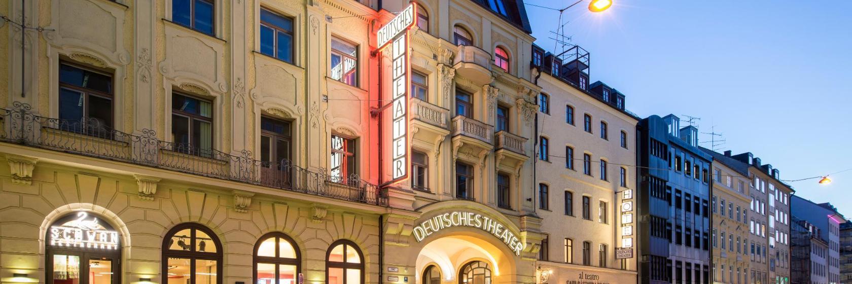 Teatro Deutsches