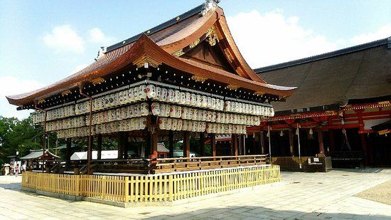 Tempio di Yasaka